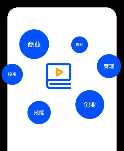 脉脉电脑版官方下载,深层数据执行策略|苹果款_v8.720