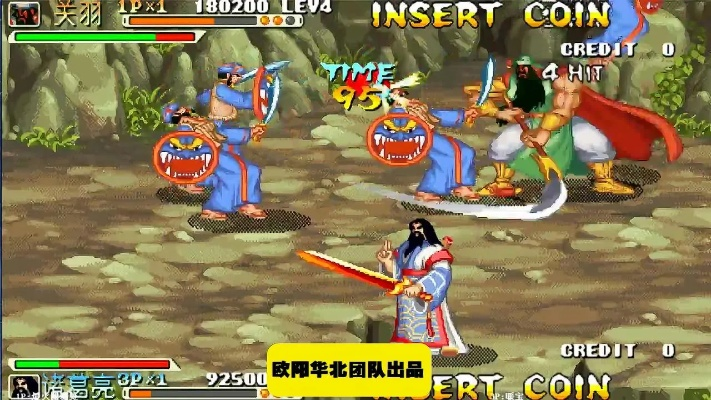 三国战记拿火剑版本,数据导向实施策略_豪华版_v4.930