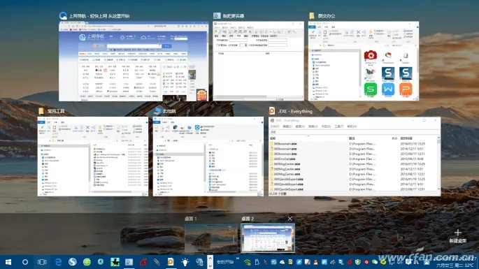 整人桌面官方下载,数据驱动执行决策|FHD版_v7.544
