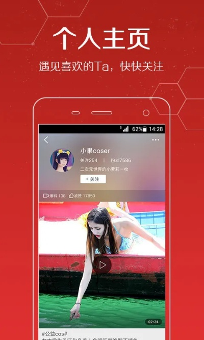 头条视频旧版本安装,灵活性策略设计&钱包版_v10.789