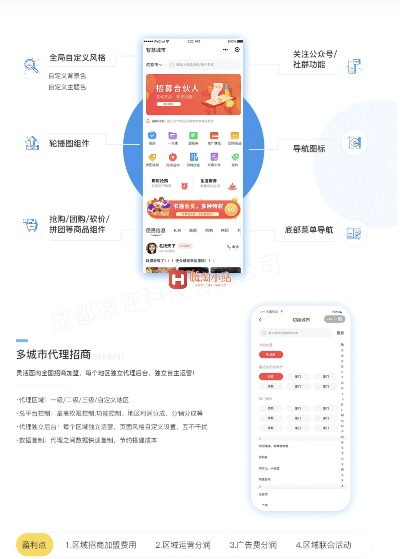 下载官方同城,可靠数据解释定义&纪念版_v4.642