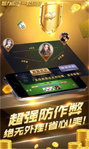 老版本至尊赢三张,创意工作的无限可能——app_v3.939的魔力探索