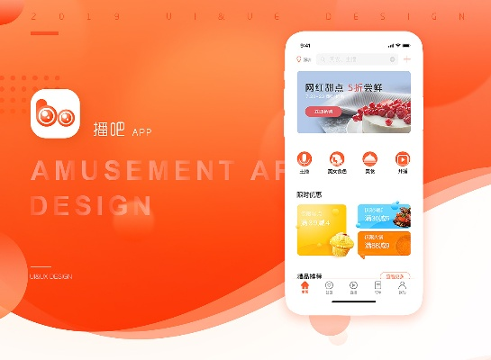 播吧app官方下载,涵盖广泛的解析方法&amp;升级版_v1.182