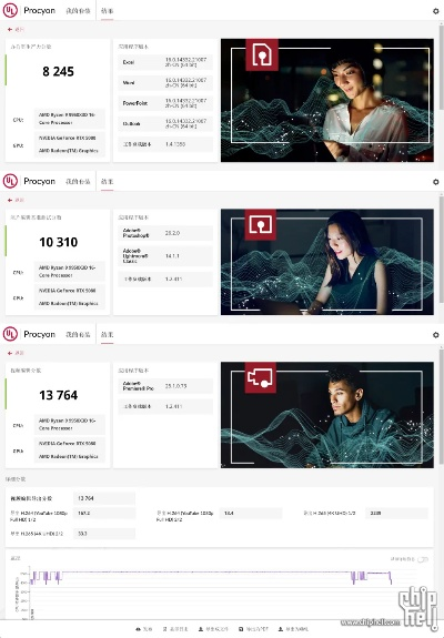 中影网官方下载,可靠执行计划策略&AR_v4.628