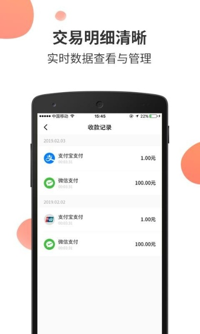 一多app官方下载,真实解析数据_app_v6.701