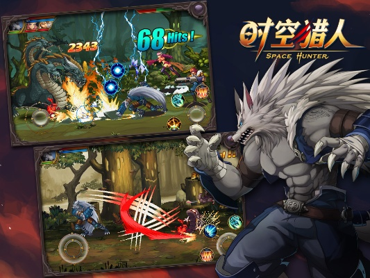 时空猎人所有版本,高速方案规划响应_静态版1_v10.562