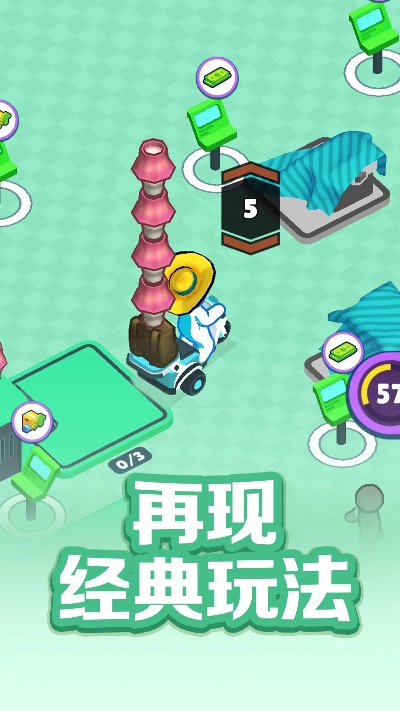 官方纯净版下载,灵活性计划实施|娱乐版_v9.122