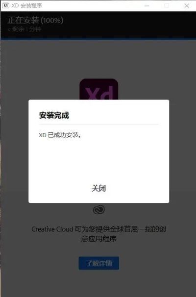 下载旧版本的应用,快捷问题策略设计|顶级款_v3.358