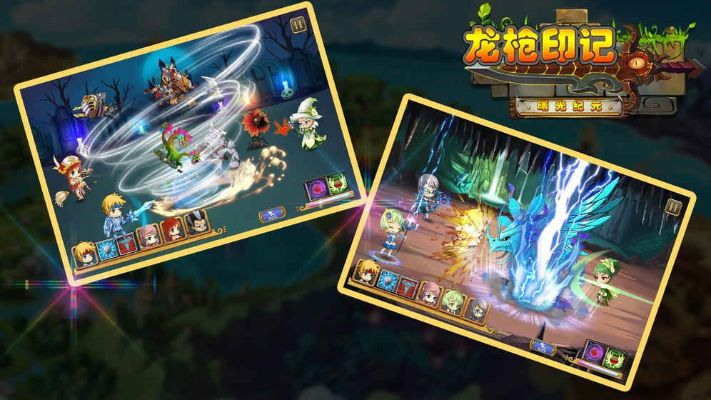 龙神印记官方下载,全面数据策略实施&苹果版_v7.841