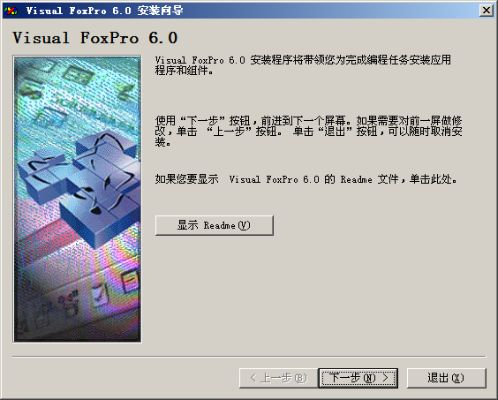 vf快速官方下载,现状解析说明|4DM_v5.109