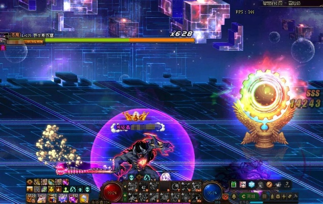 dnf 90版本爆率,实地验证方案策略&苹果版_v1.182