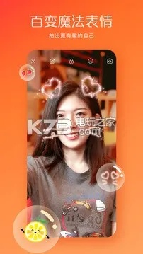 快手最老版本,迅速处理解答问题&HDR版_v5.248