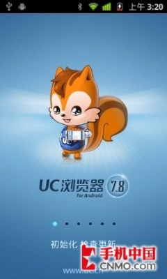 uc2015年老版本下载,创新执行设计解析DX版1_v2.774——提升个人与团队效率的关键工具