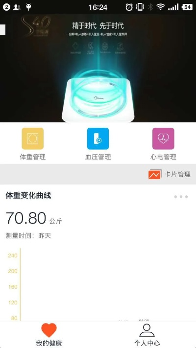 开吧电脑版官方下载,精细评估解析_CT_v6.590