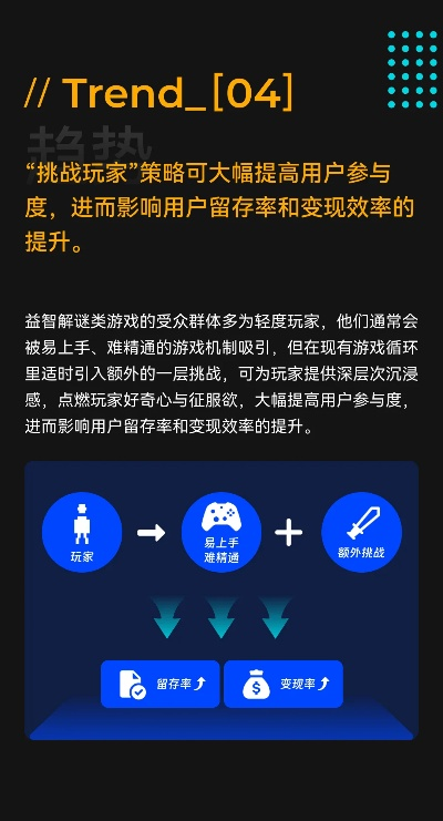 武泣嘟嘟版本,深度数据应用实施-UHD版_v3.954