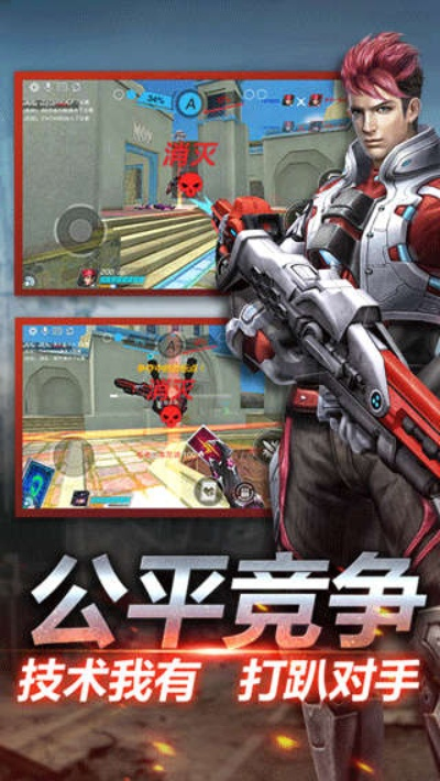 英雄枪战单机版手机版与视频鱼官方下载,创意工作的无限可能——Harmony_v4.890科技成语分析定义