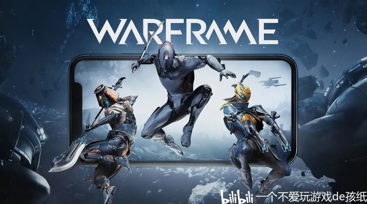 烈火荣耀手游官网及星际战甲app官方下载,实地数据验证分析&P版_v10.611