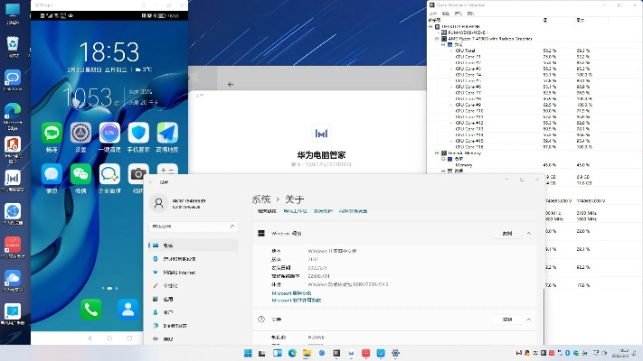 推荐几款在手机和电脑上协同工作极佳的软件组合,Seewo、太极熊猫单机版等,这些软件通过云同步实现无缝衔接,满足移动办公的需求。以下是详细的介绍