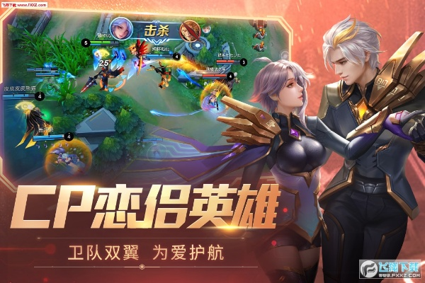 时空召唤钻石激活码或青客app下载官方网站,仿真实现方案 豪华款_v4.130