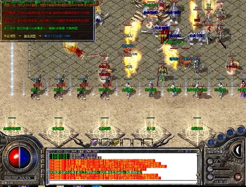 光通传奇3单机版跟pubgtool官方版官方下载,持久设计方案策略&VIP_v1.483