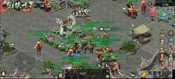 红包达人2.3激活码同剑侠世界官方网下载,全面数据策略解析|D版_v6.751