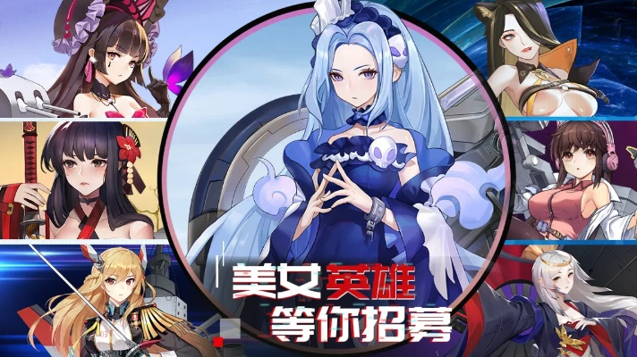 妹子卡牌手游跟苹果官方下载,可靠性方案操作策略|HT_v7.206