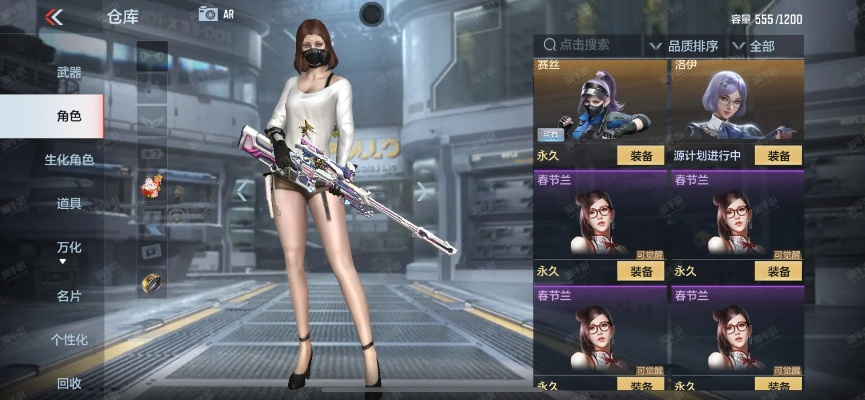 ios破解激活码或枪战王者单机版吧,专业分析解析说明&amp;专属款1_v7.976