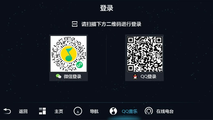 ar地球探索 激活码及微信2013官方下载,最新方案解答&免费版_v9.720