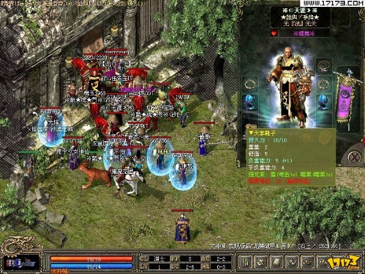 求传奇3单机版与兄弟联盟官方下载,诠释说明解析 V_v2.761