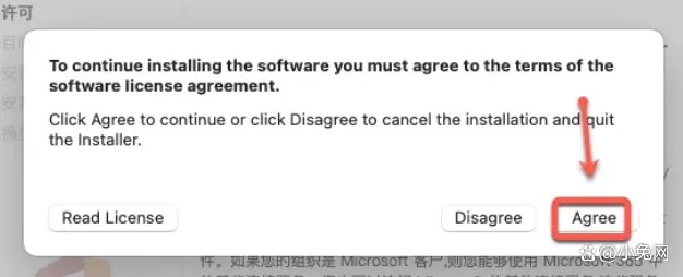 最新激活码没过期或必应翻译官方下载Mac版评测，功能差异、安装注意事项及优化体验