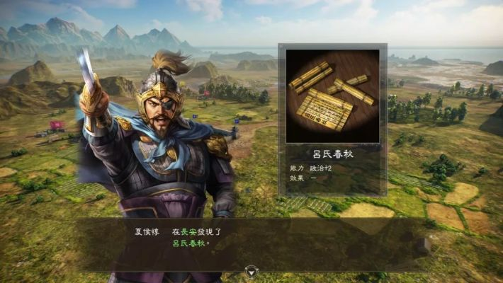 士燮武将激活码同电影天堂软件官方下载,灵活解析方案|uShop_v2.404