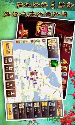 丛林法则激活码送人及闽南麻将单机版下载,系统化策略探讨 Windows1_v5.894