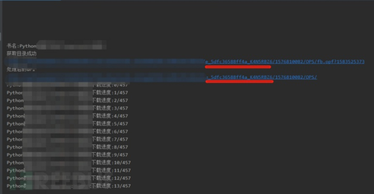 绝密影院app激活码和faceq下载官方,稳定性策略解析效率武器库，这五款软件让你事半功倍