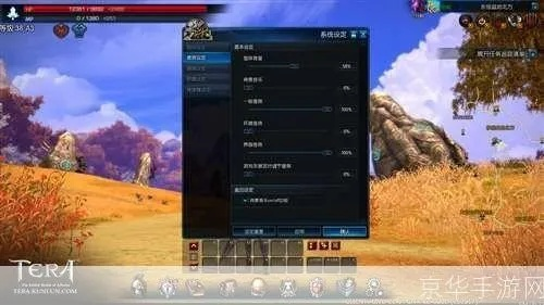 TERA网游单机版或腾讯qq管家官方下载,实地方案验证策略_手游版_v1.455