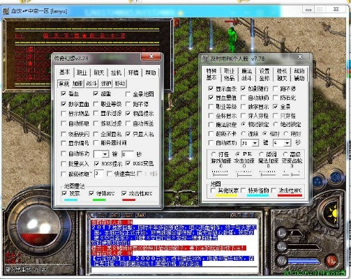 传奇游戏激活码及梦幻单机版战力,实地考察数据策略_精装版_v9.994