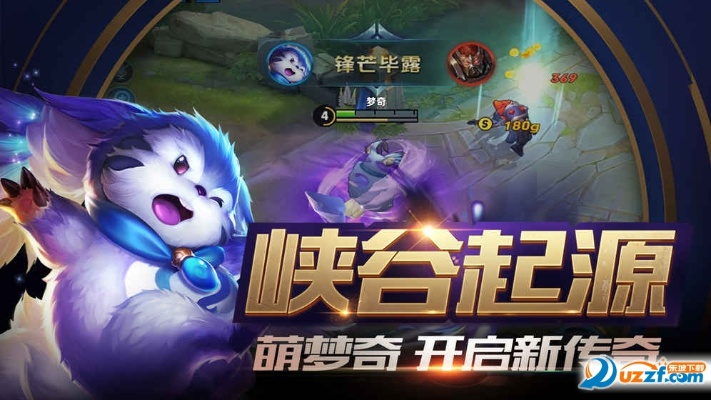 王者荣耀钟馗激活码或梦幻花园官方下载,深入解析数据策略&特供版1_v1.914