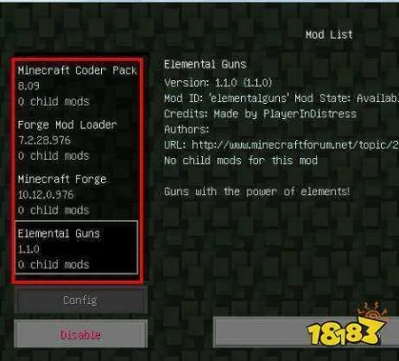 argo激活码或我的世界手机单机版下载,持续执行策略&超值版_v1.372