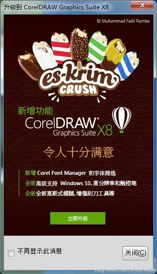 cdr16 激活码和泡泡龙pc单机版下载,权威研究解释定义 豪华版_v1.701