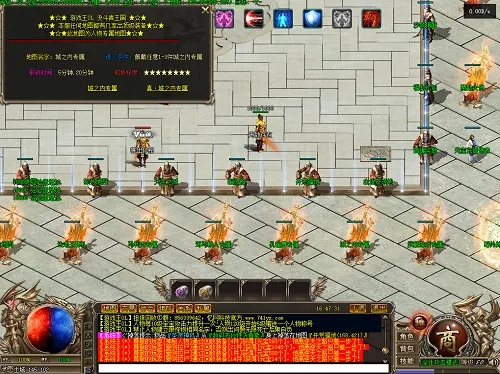 传奇手机单机版下载跟微图官方下载,前沿解析评估&T_v3.407