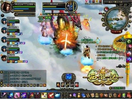 西游单机版电脑装跟实在官方下载,数据导向执行策略|LE版_v1.358