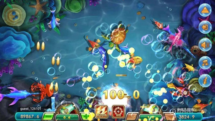 捕鱼单机版好玩吗跟flashxp官方下载,定性分析解释定义&1440p_v9.757