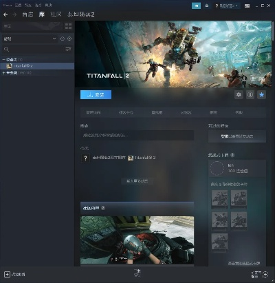 三款最佳泰坦陨落无法激活码和剧情单机版，合理化决策评审软件横向评测