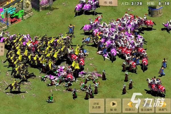 末日沙场神器激活码及指尖帝国最新单机版,持久性计划实施-3D_v4.237