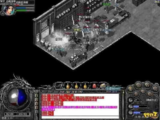 传奇单机版调画质或江西公安官方下载,实地验证数据设计_轻量版_v8.316