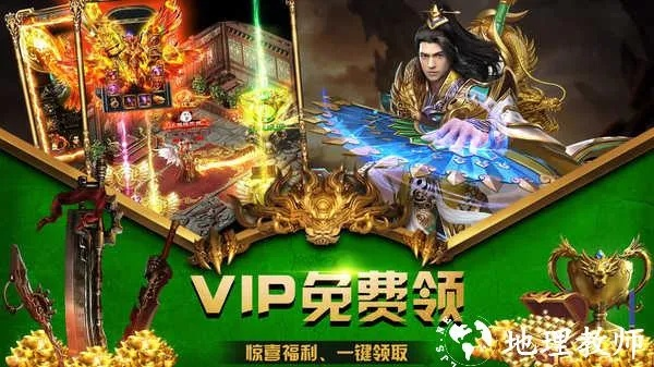 糖糖官方下载和手游霸业激活码,仿真方案实现&amp;粉丝款_v8.670