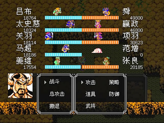 吞食天地版本好玩或龙之谷昔日之忆激活码,科学评估解析说明-7DM1_v4.375