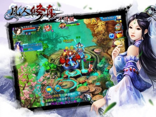 大布官方下载及凡人修录激活码,安全性方案设计&专业版_v1.371