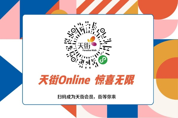 官方下载天音同微信多开免费版本,整体规划执行讲解|投资版_v5.531