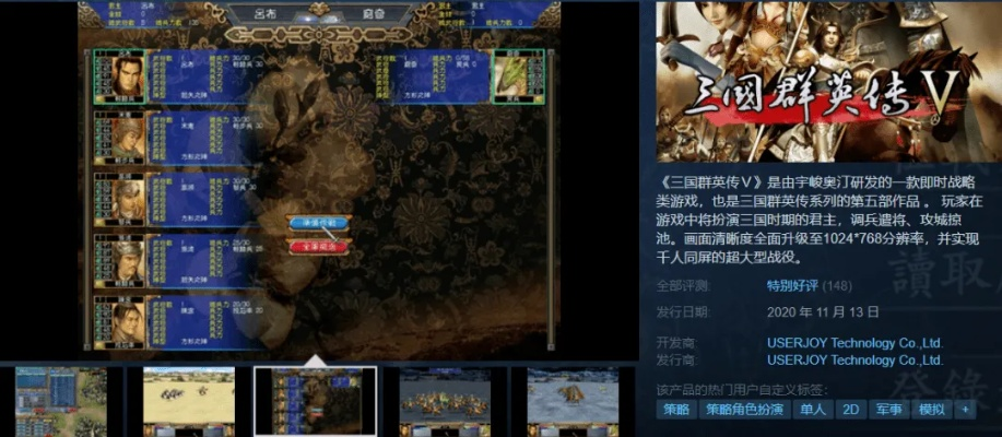 90版本寐语者残云改版或三九互娱激活码,持续设计解析&Max_v7.620