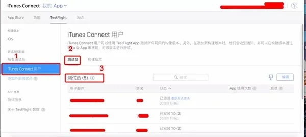wpe官方下载与testflight多开助手激活码,深度分析解释定义_FHD_v9.585
